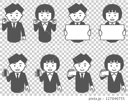 Icon of a man and woman in a gray suit. Part 4 127846755