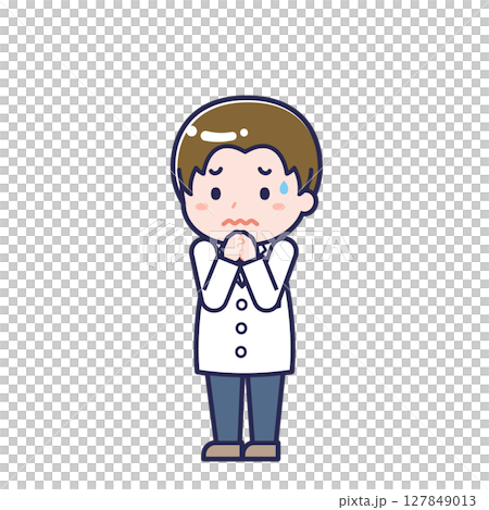 Pharmacist/Diagonal/Male 23 127849013