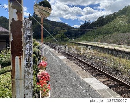 廃線になるかも芸備線 道後山駅 127850067