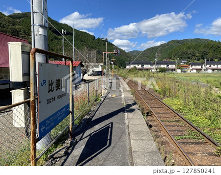 芸備線の比婆山駅の風景 芸備線の比婆山駅の風景 127850241