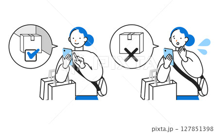 配送業の人員不足と向き合う社会ののイラスト　配達完了写真 127851398