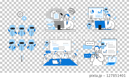 AIと共生する男女、人々のAIで解決する社会のイラスト AIで問題解決 AIと共生する男女、人々のAIで解決する社会のイラスト AIで問題解決 127851401