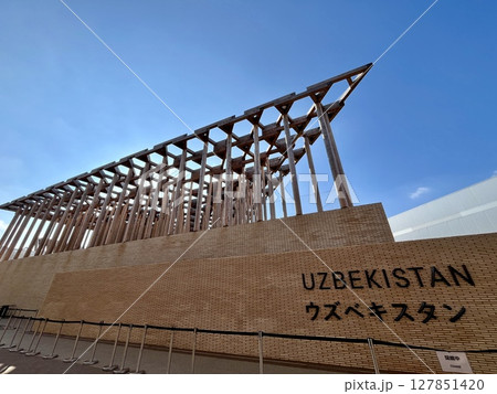 大阪・関西万博2025 ウズベキスタンパビリオン 知識の庭 – 未来社会のための実験室 127851420