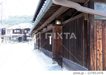 たつの市立室津民俗館 たつの市立室津民俗館 127851476