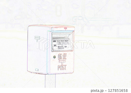 ”郵便ポスト” イラストイメージ ”郵便ポスト” イラストイメージ 127851658
