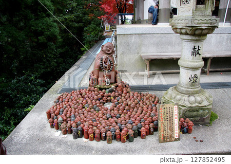 広島 宮島 紅葉谷公園 弥山 広島 宮島 紅葉谷公園 弥山 127852495