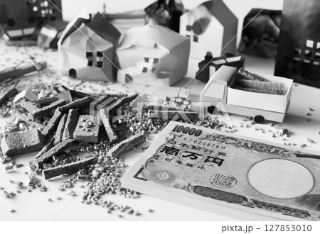 災害の義援金や支援金　地震　寄付　代理寄付　交付金　被災地　便乗詐欺　ふるさと納税 127853010