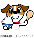 ジャックラッセルテリア犬キャラクター　ご飯おかわりポーズ 127853248