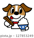 ジャックラッセルテリア犬キャラクター　ご飯いただきますポーズ 127853249