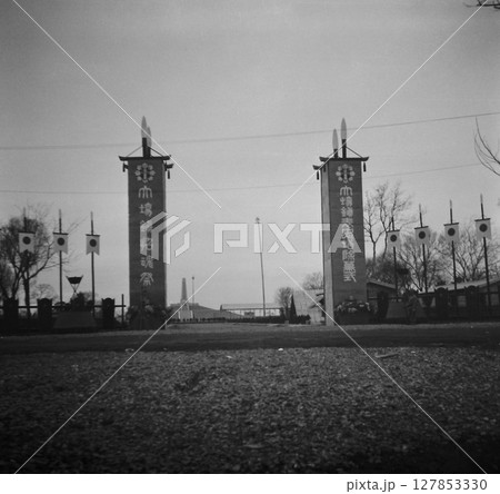 古写真 1938年 中華民国 上海市 日中戦争中 大場鎮表忠塔の除幕式 古写真 1938年 中華民国 上海市 日中戦争中 大場鎮表忠塔の除幕式 127853330