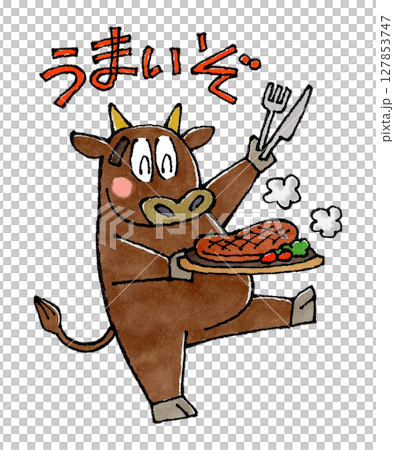 Beef and steak 127853747