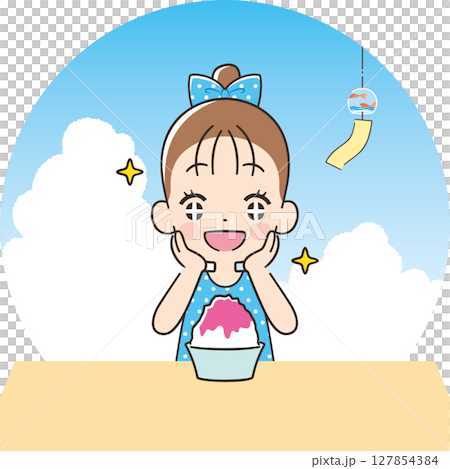 かき氷をキラキラした目で見つめる女の子 127854384