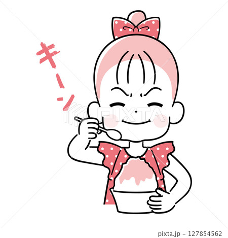 かき氷を食べて頭がキーンとした女の子 127854562