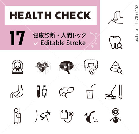健康診断・人間ドックの線画ベクターアイコンセット 127855552