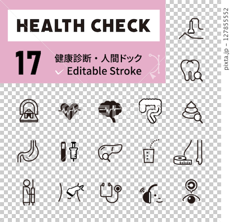 健康診断・人間ドックの線画ベクターアイコンセット 127855552