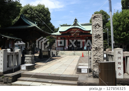 鮫洲八幡神社 127856325
