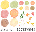 秋の水彩素材セット 丸い模様と葉っぱ・紅葉、かわいい手描きイラスト 127856943