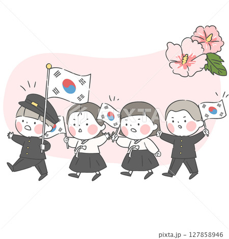 Illustration of students waving the national flag of korea(Taegeukgi) 127858946