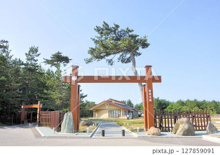 安宅の関 127859091