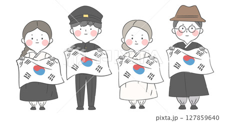 An illustration of people holding the Korean national flag 127859640