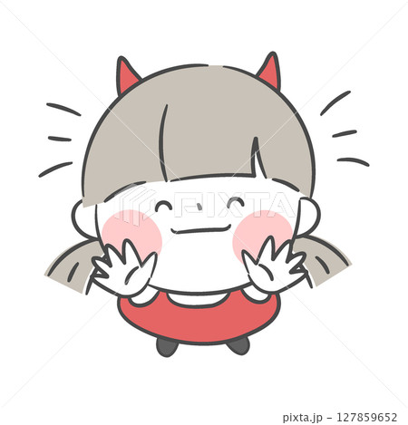 A child cheering while looking up 127859652