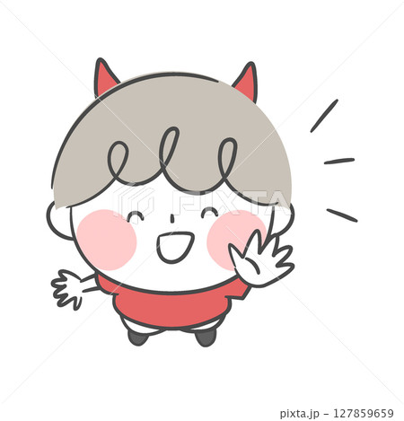 A child cheering while looking up 127859659