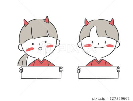 People cheering with banners 127859662