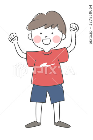 A person cheering 127859664