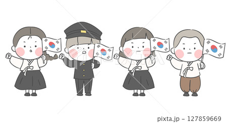 An illustration of children holding the Korean national flag 127859669