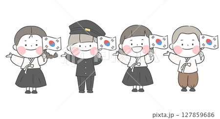 An illustration of children holding the Korean national flag 127859686