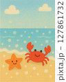 浜辺にカニがいる風景イラスト 127861732