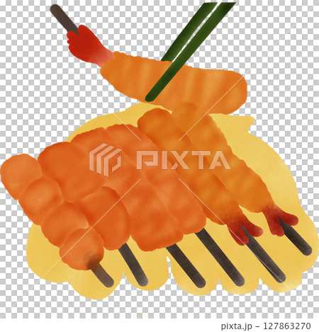 Food 127863270