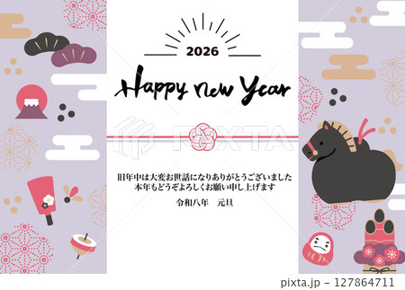 2026年　年賀状横　午のイラスト 127864711