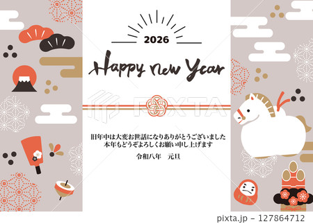 2026年　年賀状横　午のイラスト 127864712
