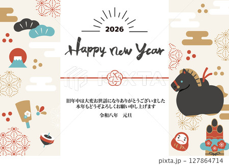 2026年　年賀状横　午のイラスト 127864714