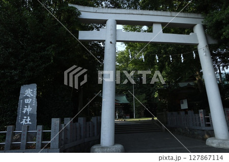 新松田 寒田神社 新松田 寒田神社 127867114