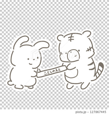 A tiger carefully passes on the baton of this year's zodiac sign, and a rabbit carefully receives it. Black and white A tiger carefully passes on the baton of this year's zodiac sign, and a rabbit carefully receives it. Black and white 127867445