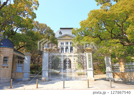 兵庫県神戸市、兵庫県公館の風景 兵庫県神戸市、兵庫県公館の風景 127867540