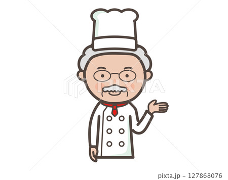 説明や案内をするイメージのベテラン男性コックさんの上半身イラスト 127868076