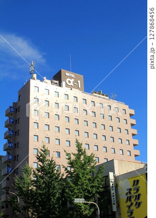 HOTEL α-1 米子 127868456