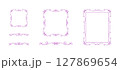 Set of coquette frames, delimiters with bows 127869654