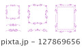 Set of coquette bow frames and vignettes 127869656