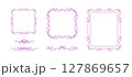 Set of coquette bow frames, ornate delimiters 127869657