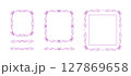Set of coquette bow frames, text delimiters 127869658