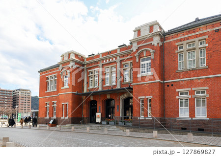 福岡県　北九州市　門司港レトロ　旧門司税関 127869827