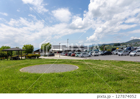 道の駅雷電くるみの里 127874052