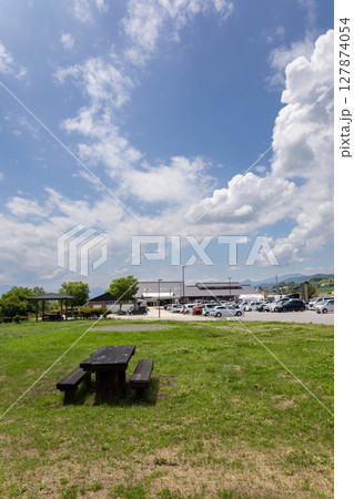 道の駅雷電くるみの里 127874054