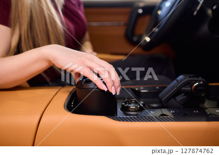 A Stylish Drink Container Perfect for Use in a Modern Car Interior, Both Functional and Fashionable A Stylish Drink Container Perfect for Use in a Modern Car Interior, Both Functional and Fashionable 127874762