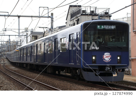 ［SI］西武狭山線直通：西武池袋線20000系電車（Lトレイン／準急） 127874990