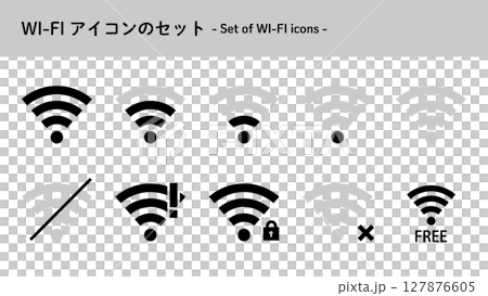 WI-FI mark icon set 2. Monochrome vector illustration 127876605